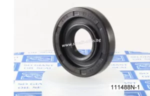 Oil seal   A-DUO (DC) 25x45x14 NBR SOG/TW