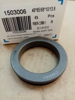  Oil seal RWDR-KOMBI-1 (KASSETTE)  49x65/68x10/13.8 mm NBR   for steering knuckle of  CATERPILLAR 1197046, DANA 7330601001,DEUTZ-FAHR 001029311,04415091,029311,JOHN DEERE AL79902,ZF 0734309364,0734309369,0750101540,CORTECO 12019230B