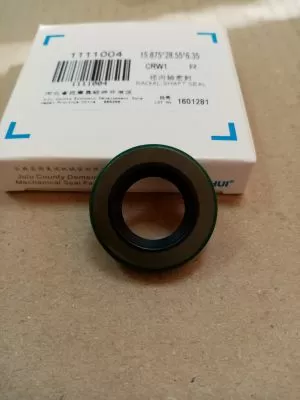 Oil seal  CRW1 (B) 15.875x28.55x6.35 NBR , CATERPILLAR 9W8878