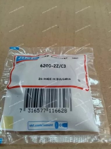 Bearing 6200-2Z/C3 (10X30X9) SKF/Sweden , LEMKEN 3198550