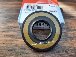 CORTECO  01019847B  BASLX7 Simmerring  (ASW)  20x42.5x7/8 HNBR, for steering