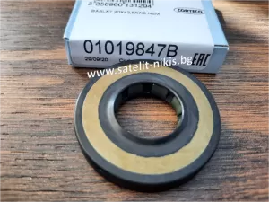 CORTECO  01019847B  BASLX7 Simmerring  (ASW)  20x42.5x7/8 HNBR, for steering