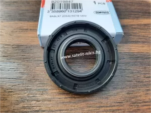 CORTECO  01019847B  BASLX7 Simmerring  (ASW)  20x42.5x7/8 HNBR, for steering