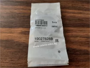 CORTECO  19027828B  HTC Simmerring  (AS) 28x43x7 R ACM , for differential ,transmission of HONDA 91216PG1003,91216PG1005