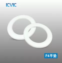 Опорен пръстен F4 14x18x1.25 PTFE KVK/China
