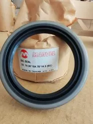 Oil seal  TB (BS) 79.38x104.78x14.3 Silicone Marvel/TW,  KOMATSU 6610-21-3520