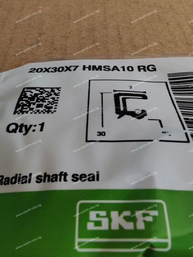 СЕМЕРИНГ HMSA10 RG (ASW) 20x30x7 SKF/Sweden