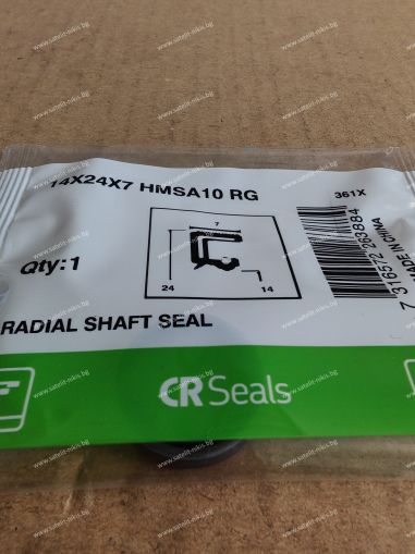 Oil seal HMSA10 RG (ASW) 14x24x7 SKF/Sweden