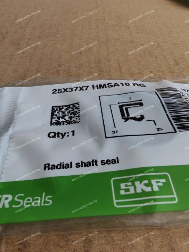 Oil seal HMSA10 RG (ASW) 15x35x7 SKF/Sweden