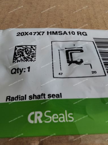 Oil seal HMSA10 RG (ASW) 20x47x7 SKF/Sweden