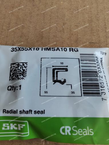 Oil seal HMSA10 RG (ASW) 35x55x10 SKF/Swedenn