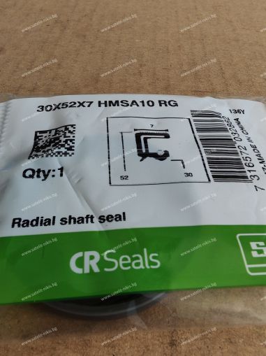 Oil seal HMSA10 RG (ASW) 30x52x7 SKF/Sweden