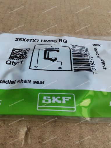 СЕМЕРИНГ HMSA10 RG (ASW) 25x47x7 SKF/Sweden
