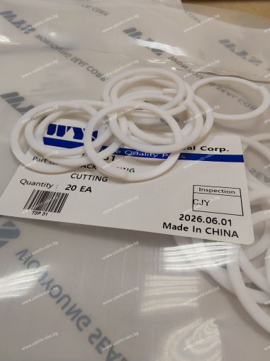 Back-up ring  T3P 31, 31x37x1.25 PTFE WYS/Korea , cut (endless type)