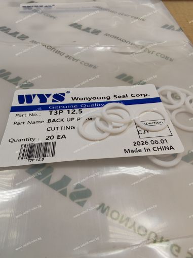 Back-up ring  T3P 12.5, 12.5x16.5x1.25 PTFE WYS/Korea , cut (endless type)