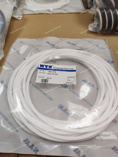 Back-up ring  T3G 175, 175x185x1.9 PTFE WYS/Korea ,uncut