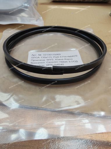 Hydraulic piston seal  SPGA 130x115.75x6.9 polyamide + NBR70 WYS, up to 270 bar ,Caterpillar 9X-3595