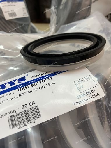 Hydraulic piston seal UKH 90x70x12 polyamide (PA)+ NBR70 WYS, up to 210 bar ,Komatsu 154-63-42373