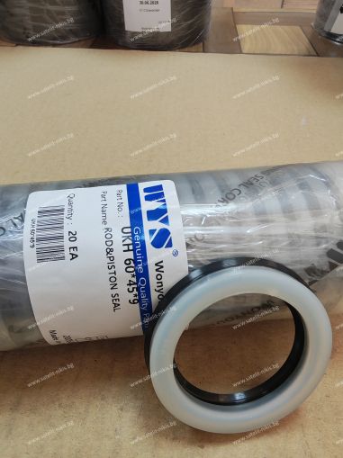 Hydraulic piston seal UKH 60x45x9 polyamide (PA)+ NBR70 WYS, up to 210 bar ,Komatsu 707-42-60012,707-51-45020