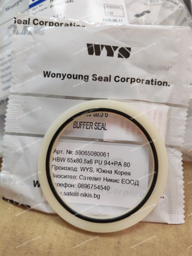 Buffer seal for rod  HBW (HBY) 65x80.5x6 TPU94+PA80 up to 450 bar WYS/Korea, CATERPILLAR 093-1482,A04601014, Komatsu 707-51-65630