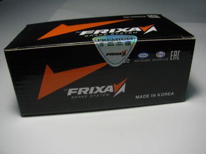 Комплект накладки задни дискови FPH17R