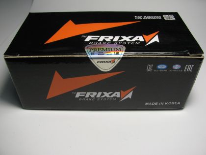 Комплект накладки задни дискови FPHXGR