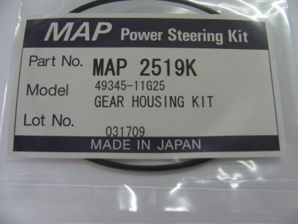 Ремонтен комплект кормилно управление на на Nissan 49203-Y0127, Musashi MAP2517K