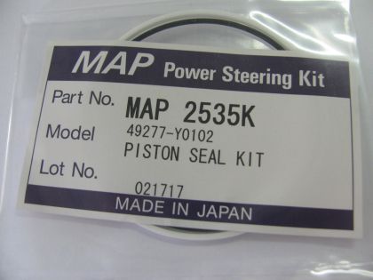 Ремонтен комплект кормилно управление на на Nissan 49321-55G26, Musashi MAP2516K