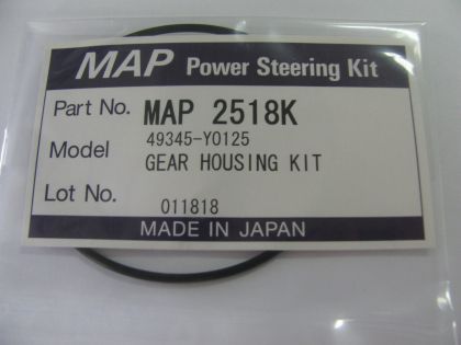 Ремонтен комплект кормилно управление на на Nissan 49277-Y0102, Musashi MAP2535K