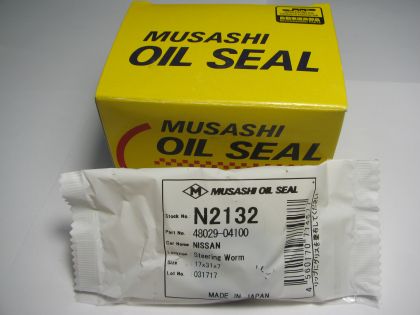 Oil seal AS 17x31x7 NBR Musashi N2132, transmission of  Nissan ОЕМ 48029-04100