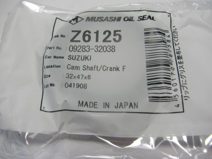 product_20366.jpg