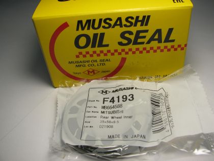 Oil seal ADS-2S 35x58x8.5  NBR Musashi F4193, differential of Mitsubishi ОЕМ MB664588