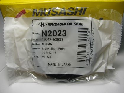 Семеринг UЕS-S 39.7x62x11 R NBR Musashi N2023,  колянов вал (преден) на Nissan ОЕМ 13042-B3000