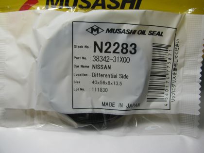 Семеринг UES-9 40x56x8/13.5 NBR Musashi N2283, диференциал на Nissan OEM 38342-31X00