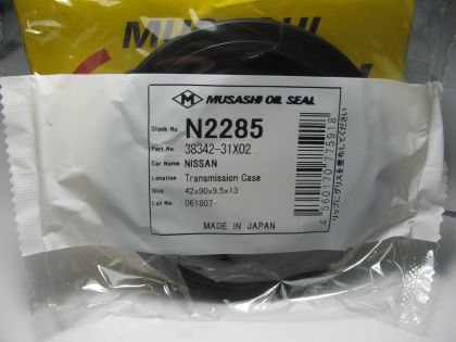 Oil seal YDS-9 42x90x9.5/13 NBR Musashi N2285, differential of Nissan OEM 38342-31X02