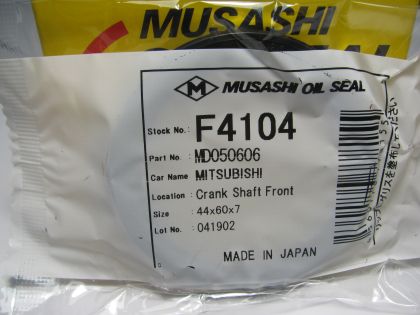 Семеринг AS 44x60x7 R NBR Musashi F4104,  колянов вал преден на Daihatsu, Dongfeng, Hyundai,Kia,Mitsubishi,Proton  OEM MD050606