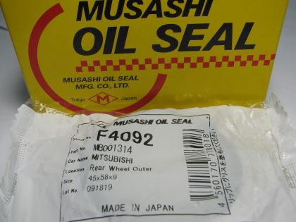 Семеринг BS 45x58x9 НБР Musashi F4092, задна ос на Mitsubishi  ОЕМ MB001314