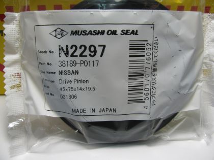 Oil seal UDS-59 45x75x14/19.5 R NBR Musashi N2297,  differential of Infiniti,Nissan OEM 38189-P011