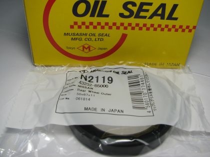 Oil seal KES-3 50x67x11 NBR Musashi N2119, wheel hub of Nissan OEM 43232-B5000