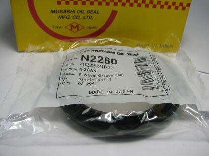 Oil seal UDS-359 52x68x7.5/11.7 NBR Musashi N2260, wheel hub of Nissan Micra (K10) OEM 40232-21B00