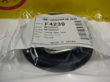 Oil seal KES-59 52x74x11/19 Silicone Musashi F4239, crankshaft of Mitsubishi OEM ME200028