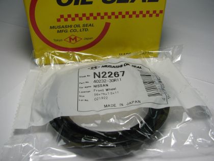 Oil seal UDS-59 56x76x7.5/11 NBR Musashi N2267, wheel hub of  Nissan OEM 40232-30R11