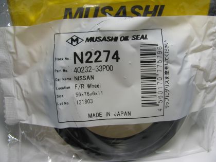 Семеринг UDS-59 56x76x6/11 NBR Musashi N2274, предна главина на Nissan 40232-33P00