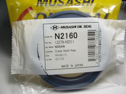 Oil seal AS 60x82x12 L-left helih,  Silicone Musashi N2160, crankshaft rear of Nissan OEM 12279-H2311