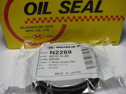 Oil seal UES-S 60x68x11/17.5 NBR Musashi N2269, wheel hub os Nissan ...