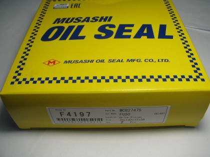 Oil seal UDS-9S 70x142x12/36 R NBR Musashi F4197, differential of Mitsubishi Fuso Tractor FP,FS,FT,FU,FV, Fuso Bus MM,MP,MR,MS,MU OEM MC827475