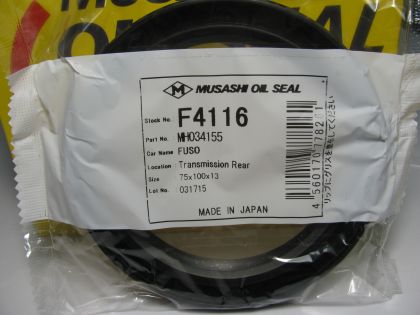 Oil seal AS 75x100x13 L NBR Musashi F4116, transmission of Mitsubishi Fuso Tractor, Тruck MH034155