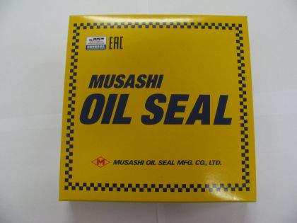 Oil seal - SPLIT SEAL138x148x11.6 NBR Musashi N2367,  stub axle   of Nissan Patrol (Y60), 40579-01J00