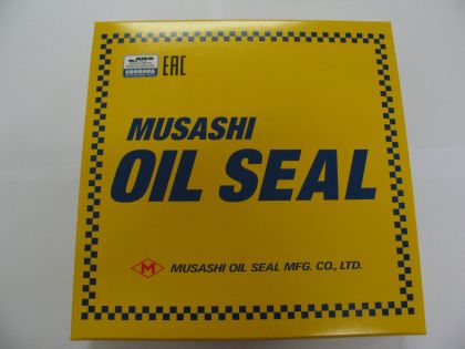 Oil seal UDS-3 165x195x19 NBR Musashi F4200, balancing shaft of Mitsubishi Fuso Tractor, Тruck, 12857-16700