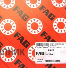 Bearing    30210 ( 50X90X21.75) FAG/Germany, Claas 0002359890,0002359890,235989000235989,235989.0,0002359890; Fendt X619049041001; John Deere JD37087 ;LEMKEN 3199017 ;New Holland 4997078,561201,87312350; Oros 87013021001